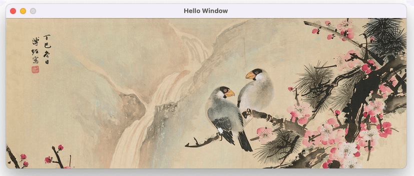 Screenshot of an SDL window showing the birds image